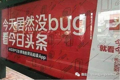 湛江爆料抖音最新消息,抖音揭露惊人真相!